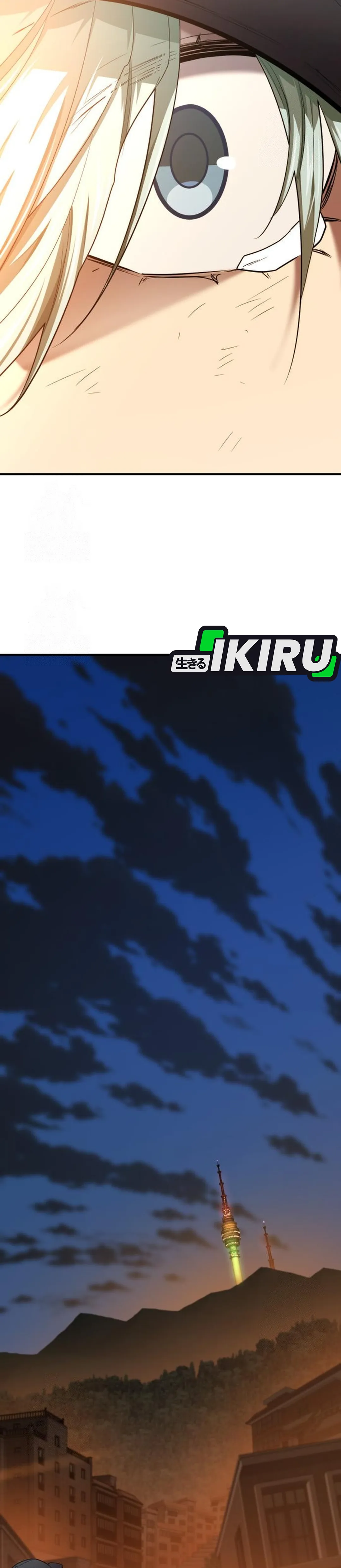 Read The Greatest Estate Developer ID Manga Online