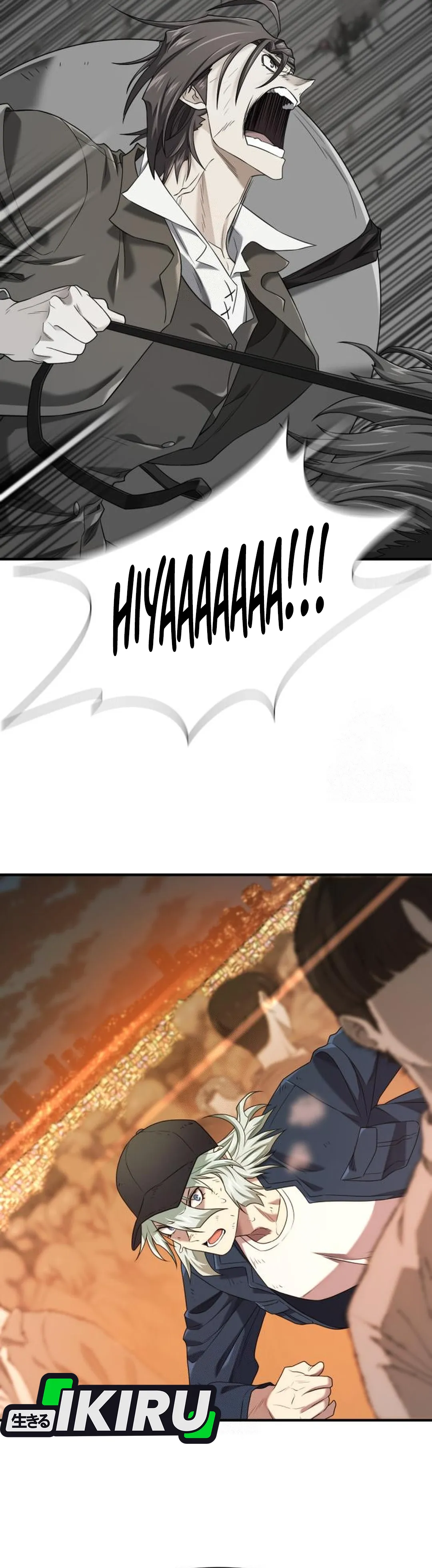 Read The Greatest Estate Developer ID Manga Online