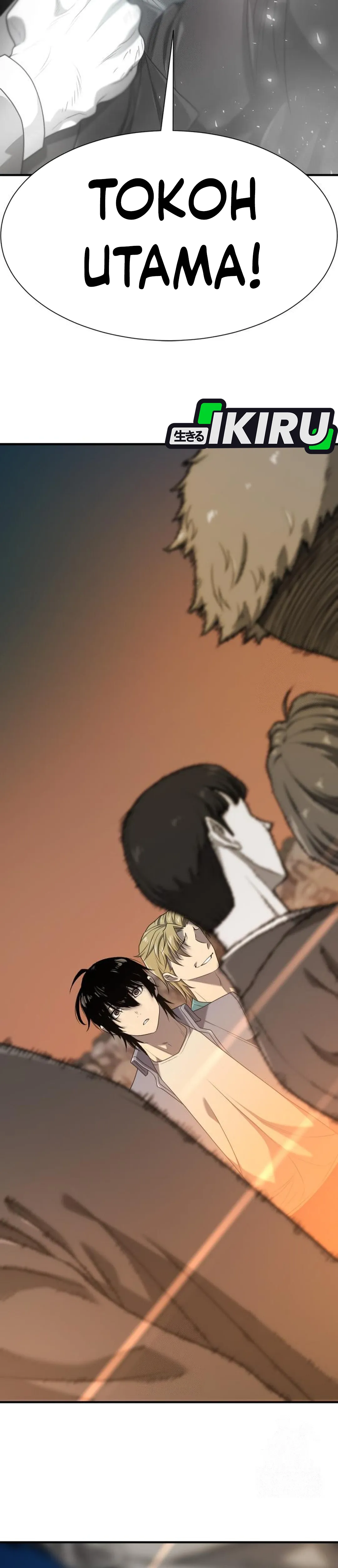 Read The Greatest Estate Developer ID Manga Online