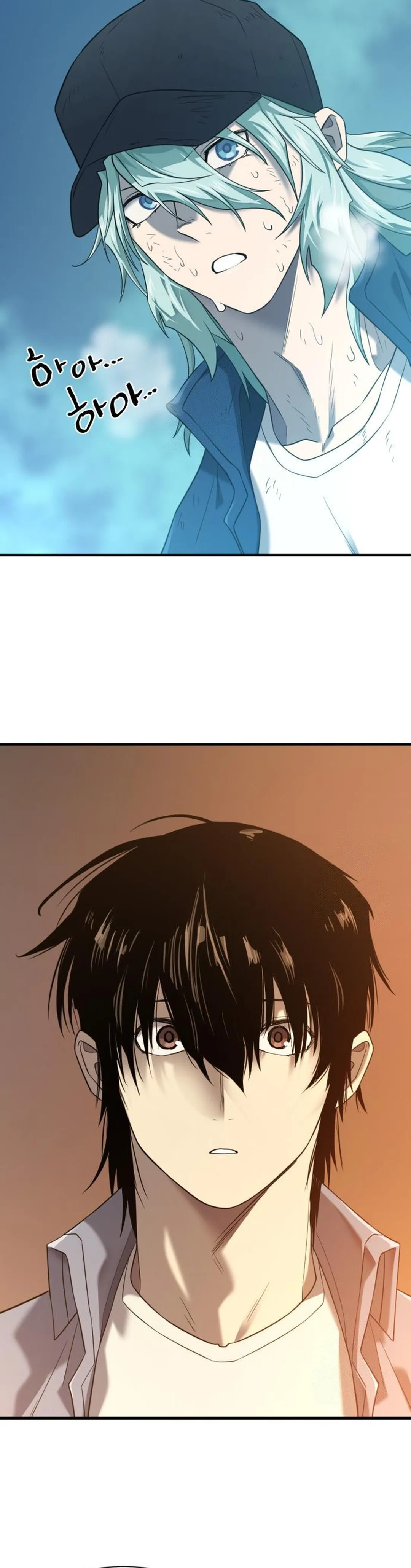 Read The Greatest Estate Developer ID Manga Online