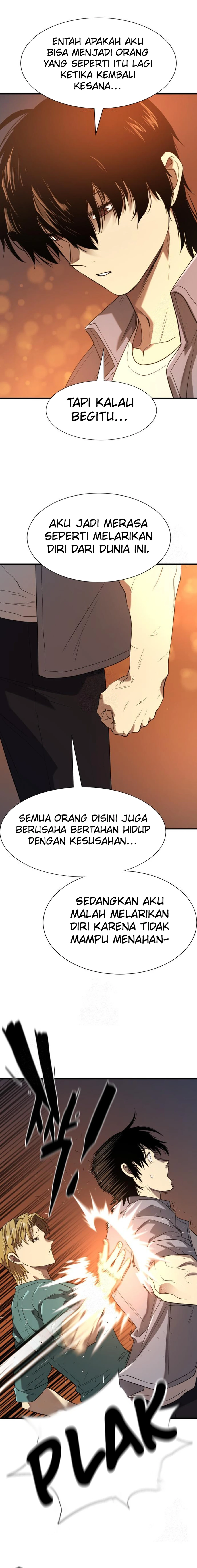 Read The Greatest Estate Developer ID Manga Online