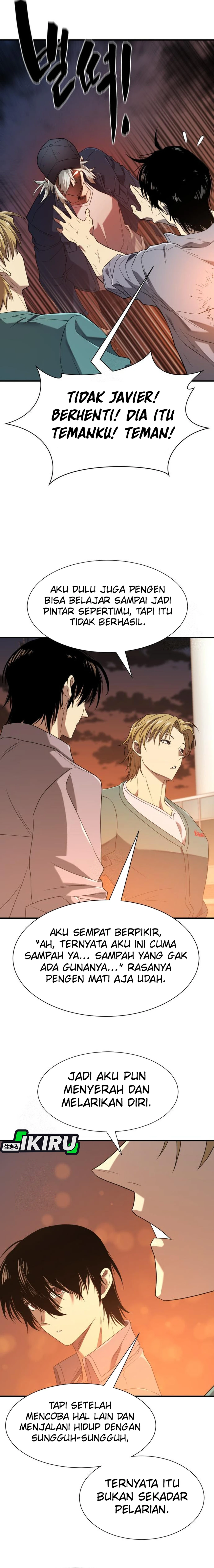 Read The Greatest Estate Developer ID Manga Online