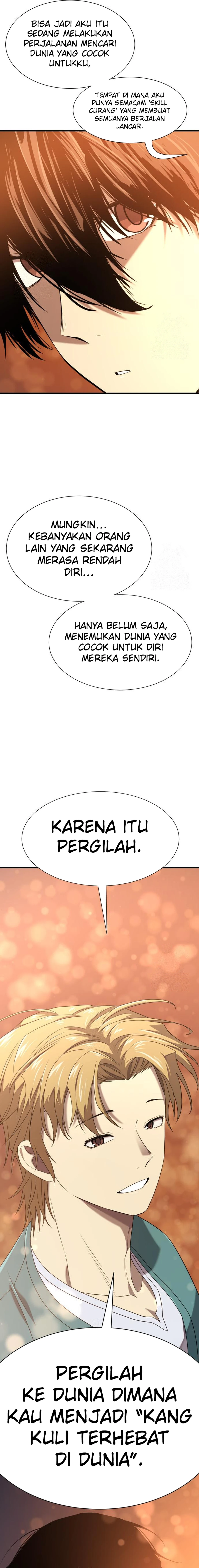 Read The Greatest Estate Developer ID Manga Online