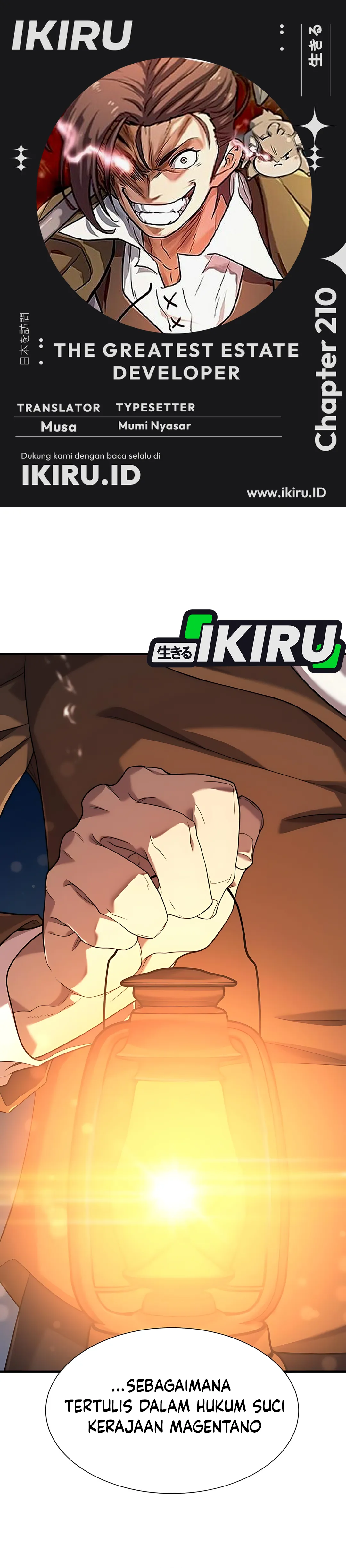 Read The Greatest Estate Developer ID Manga Online