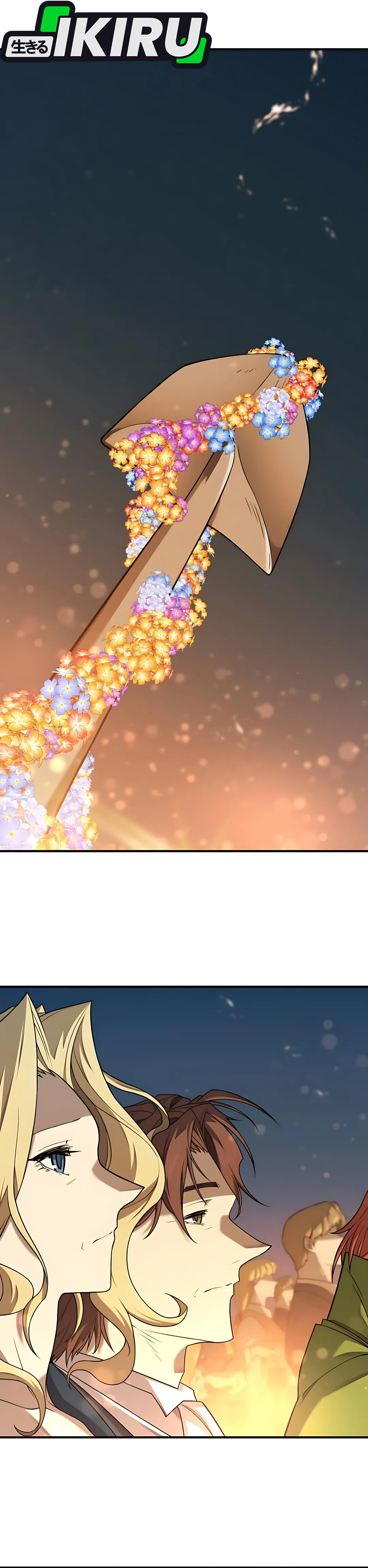 Read The Greatest Estate Developer ID Manga Online