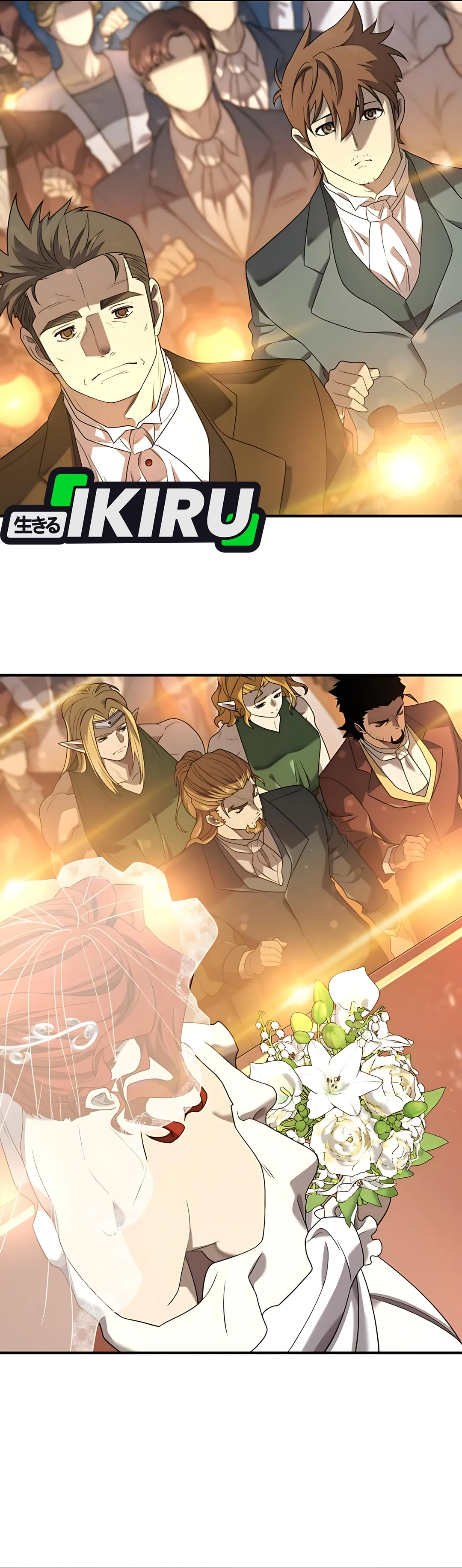 Read The Greatest Estate Developer ID Manga Online