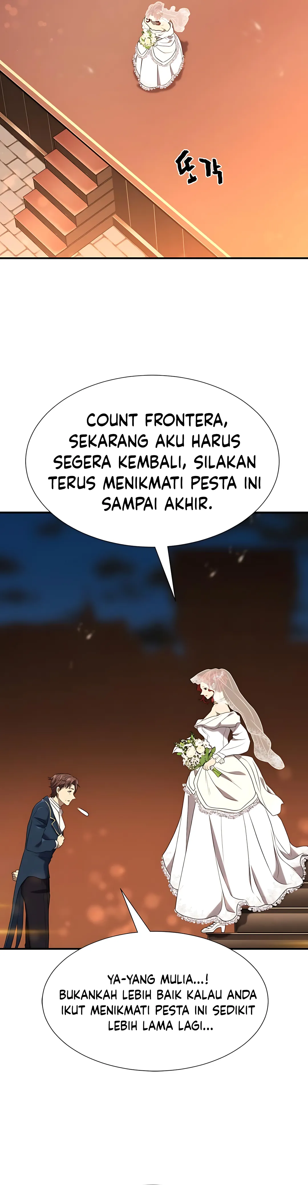 Read The Greatest Estate Developer ID Manga Online