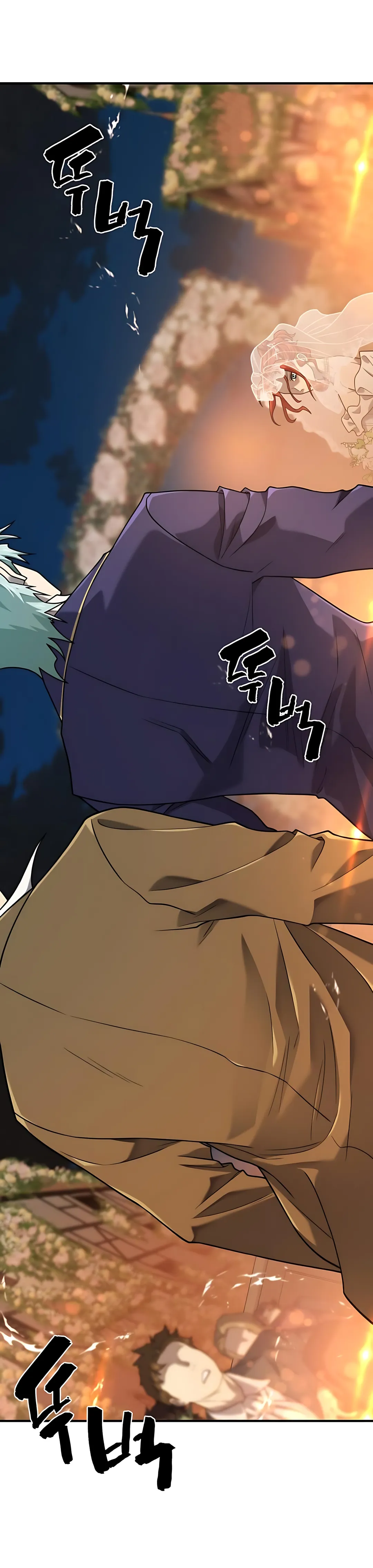 Read The Greatest Estate Developer ID Manga Online