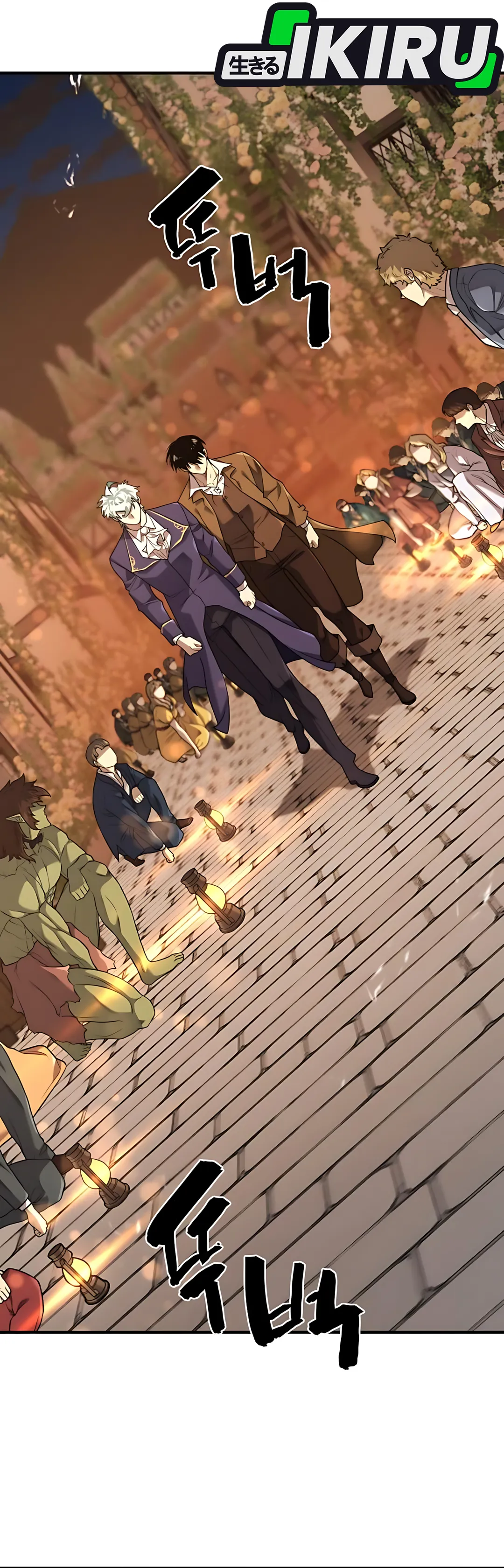 Read The Greatest Estate Developer ID Manga Online