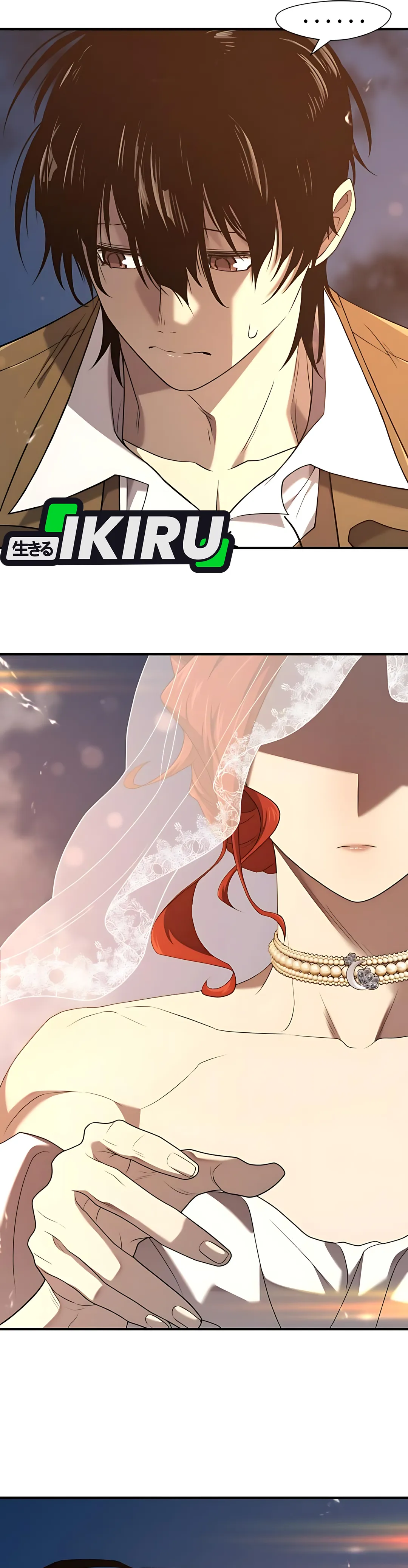 Read The Greatest Estate Developer ID Manga Online