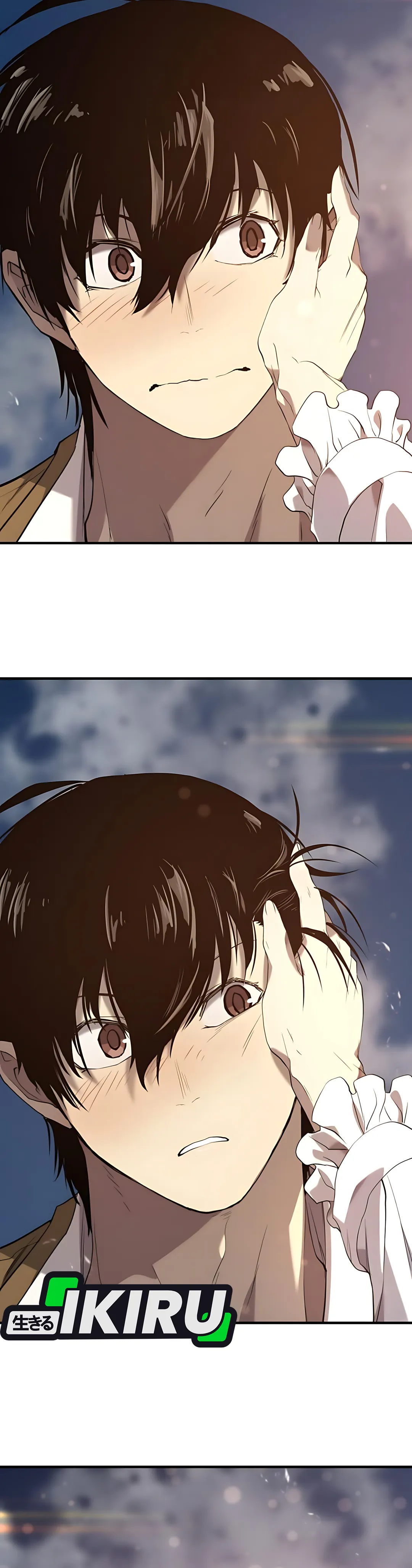 Read The Greatest Estate Developer ID Manga Online