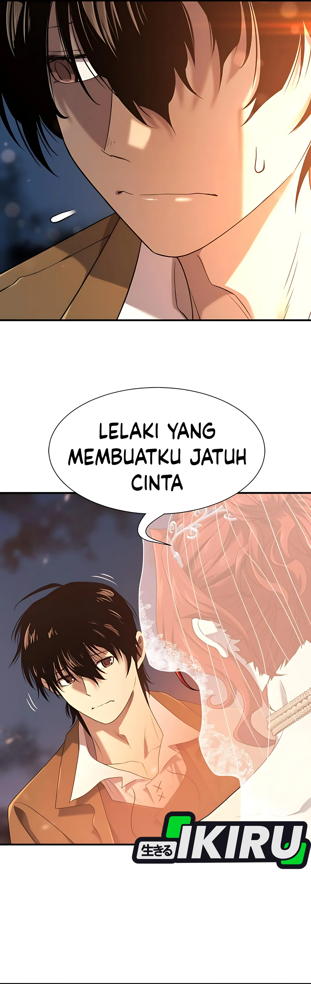 Read The Greatest Estate Developer ID Manga Online