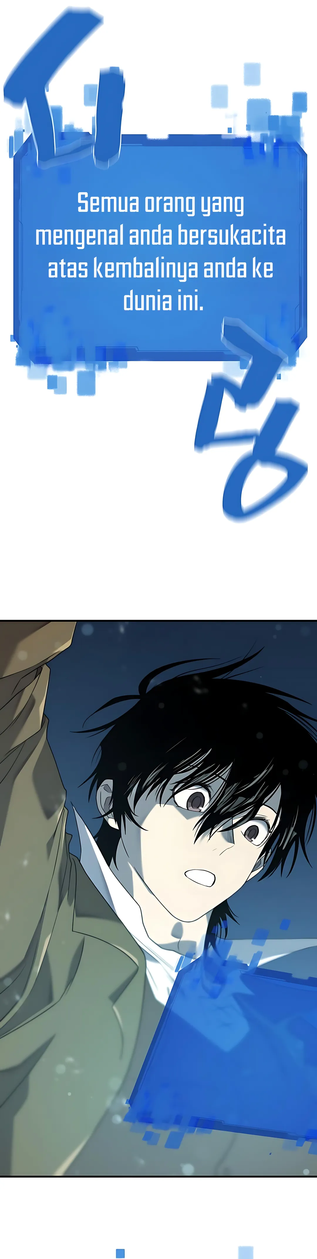 Read The Greatest Estate Developer ID Manga Online