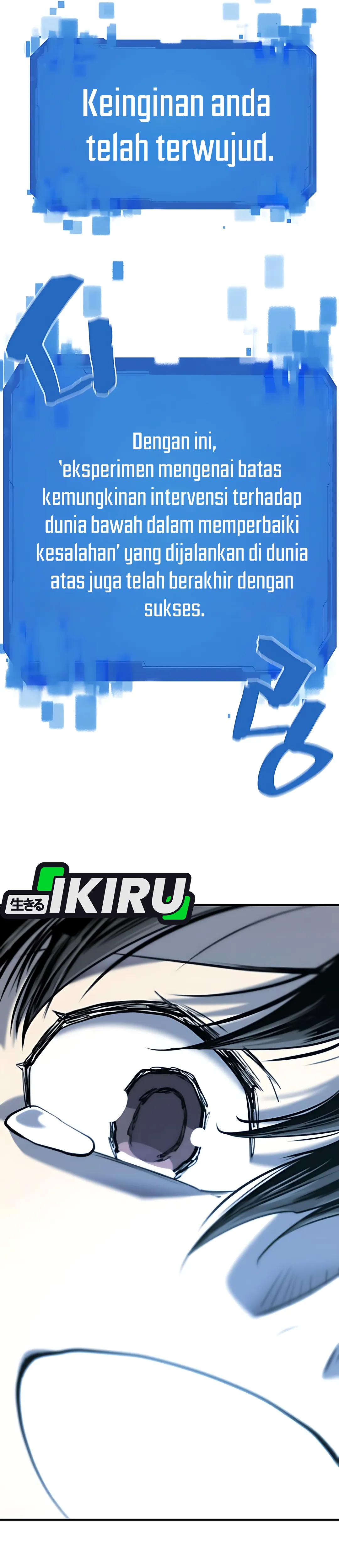 Read The Greatest Estate Developer ID Manga Online