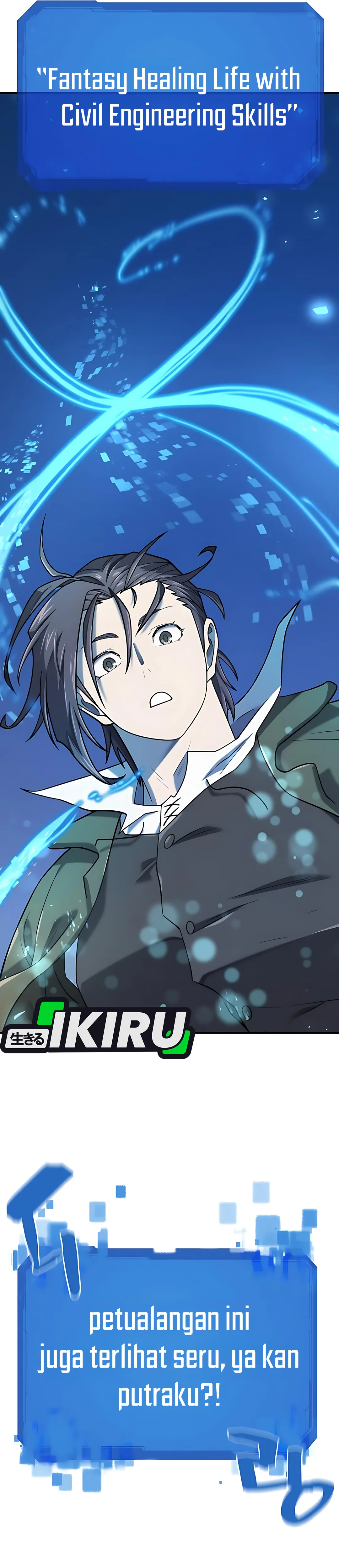 Read The Greatest Estate Developer ID Manga Online