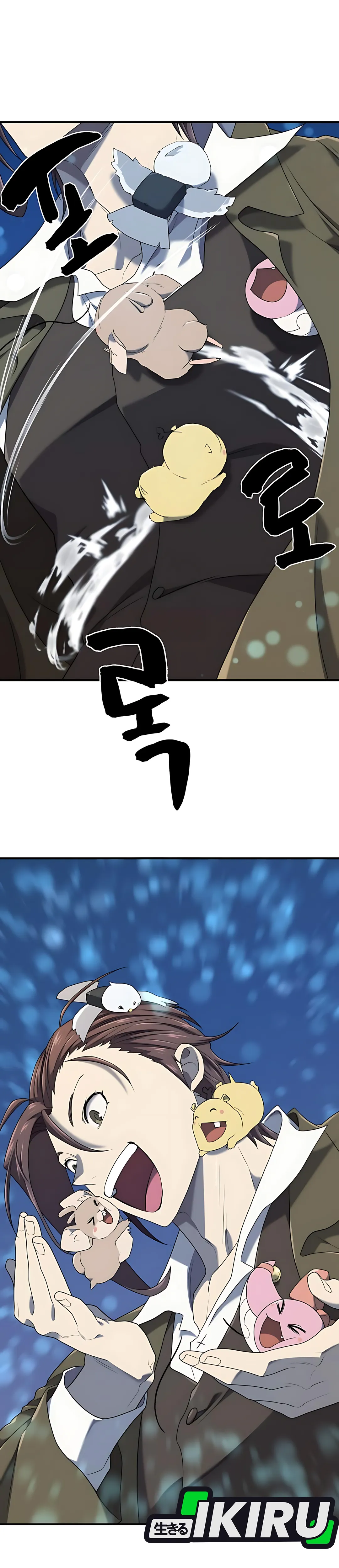 Read The Greatest Estate Developer ID Manga Online