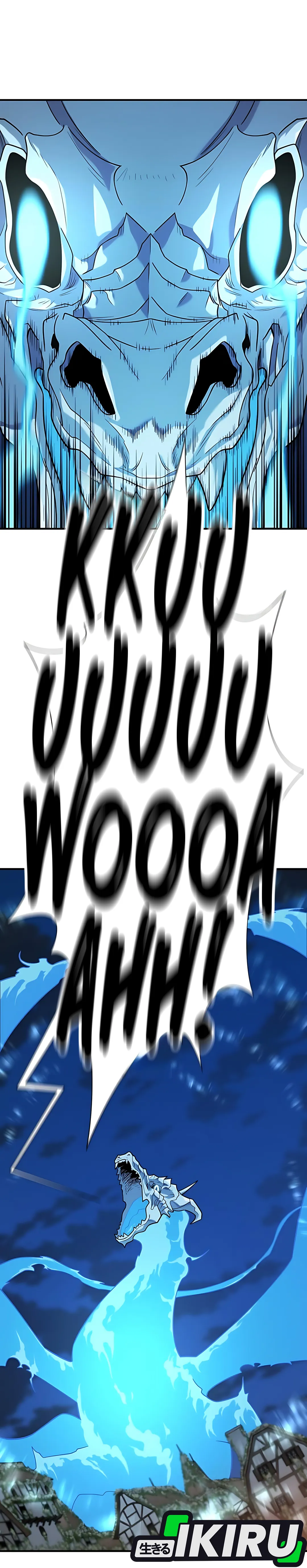 Read The Greatest Estate Developer ID Manga Online