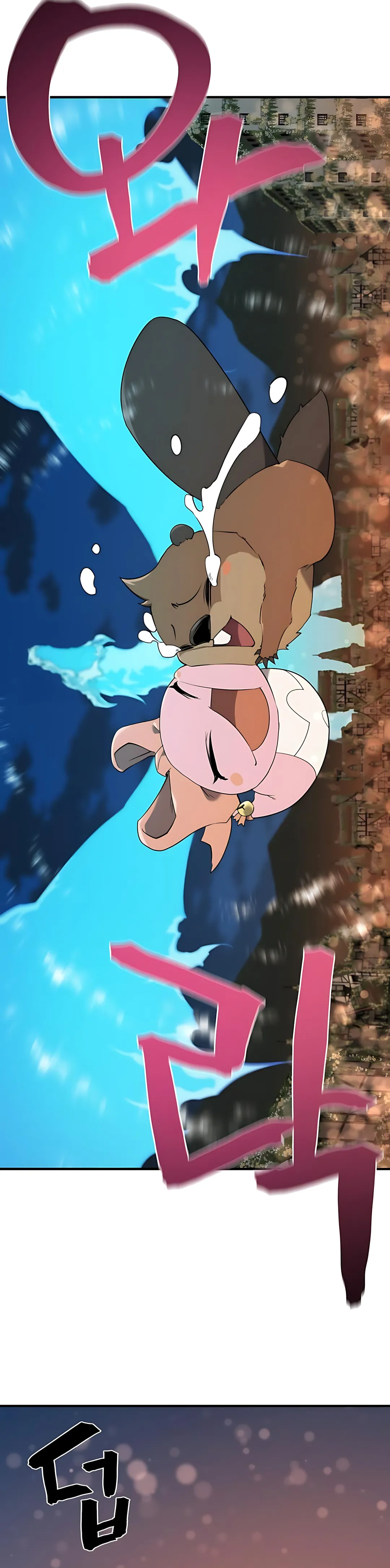 Read The Greatest Estate Developer ID Manga Online