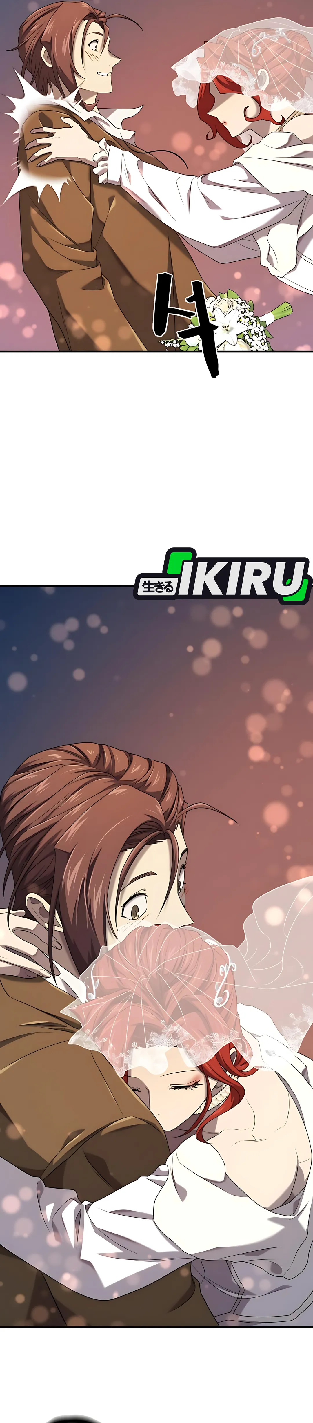 Read The Greatest Estate Developer ID Manga Online