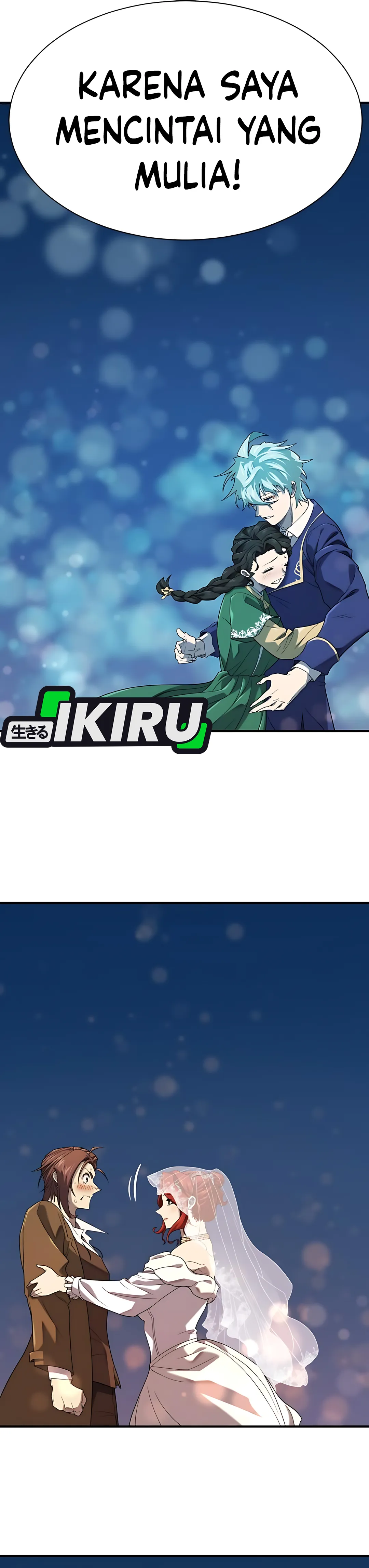 Read The Greatest Estate Developer ID Manga Online