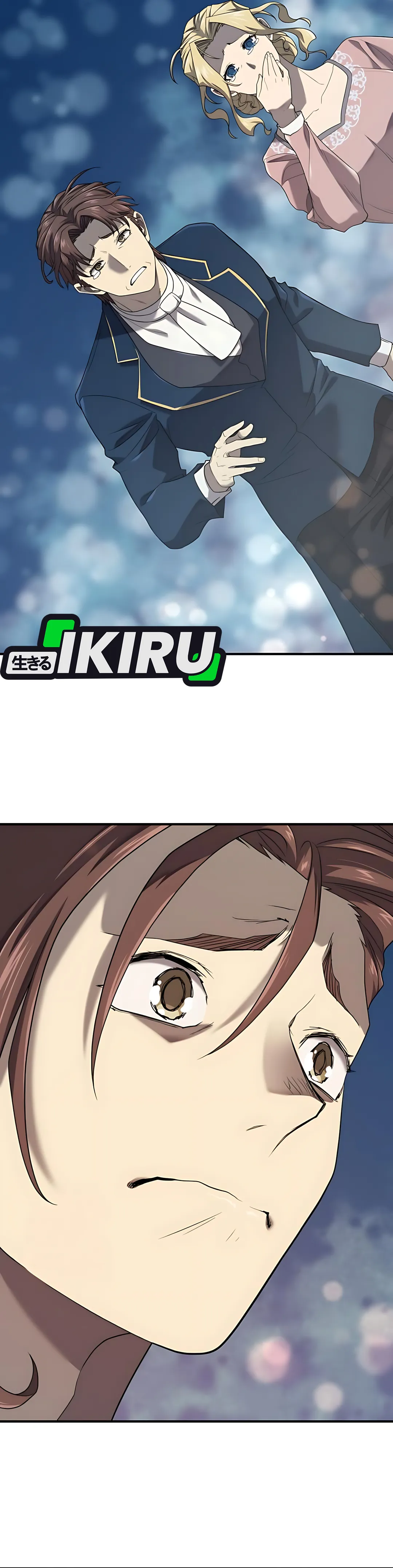 Read The Greatest Estate Developer ID Manga Online