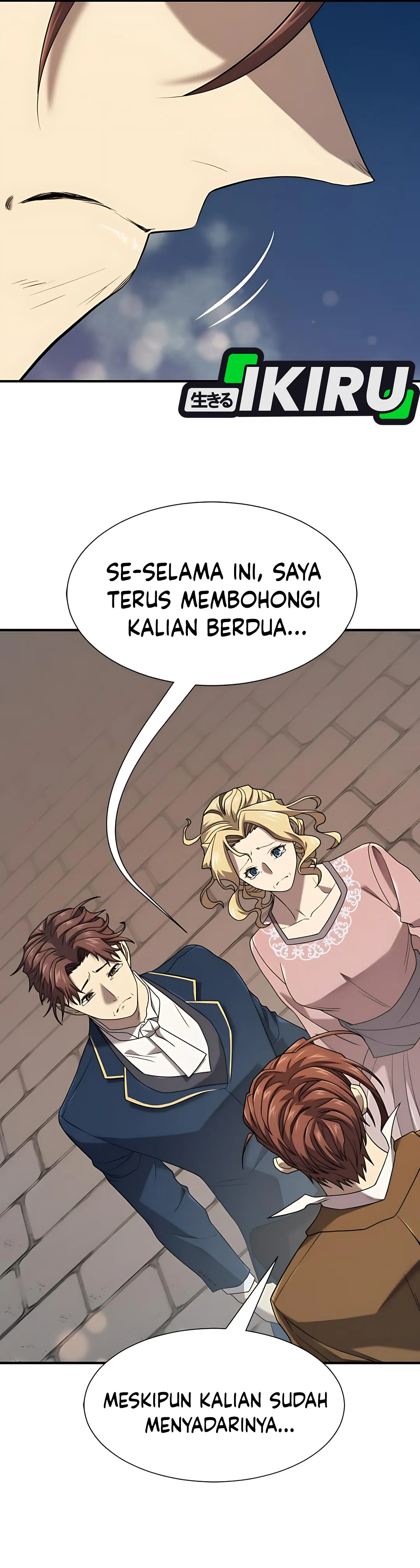 Read The Greatest Estate Developer ID Manga Online