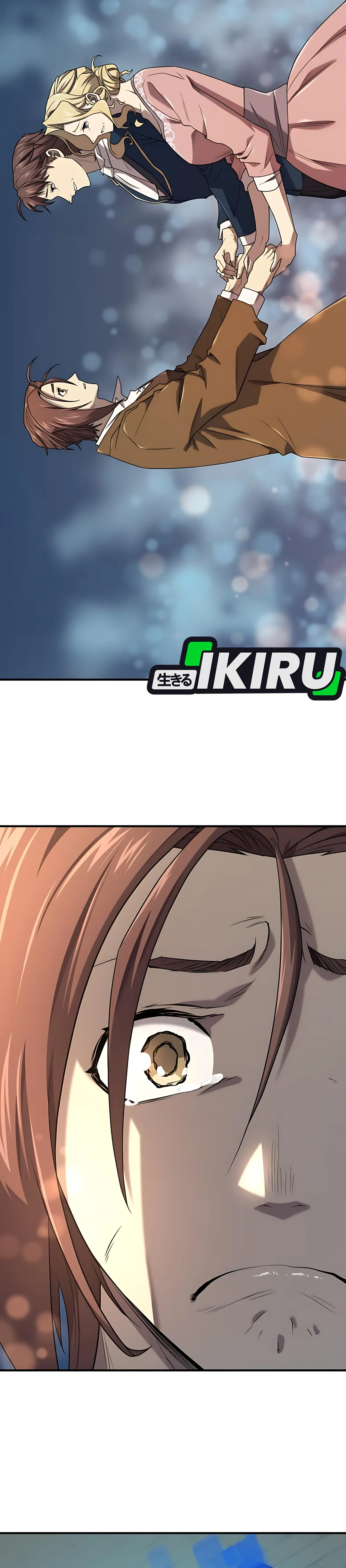 Read The Greatest Estate Developer ID Manga Online