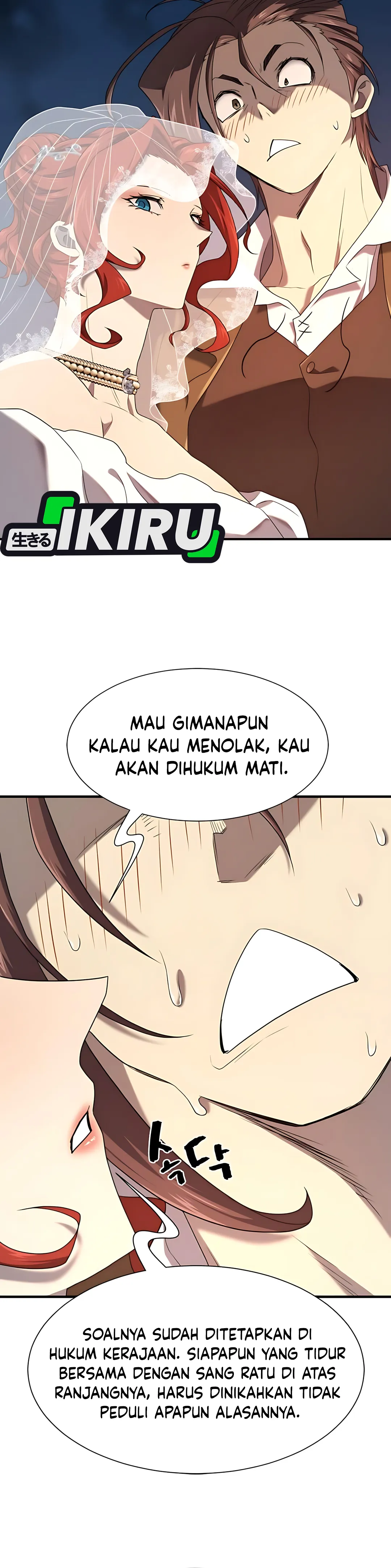 Read The Greatest Estate Developer ID Manga Online