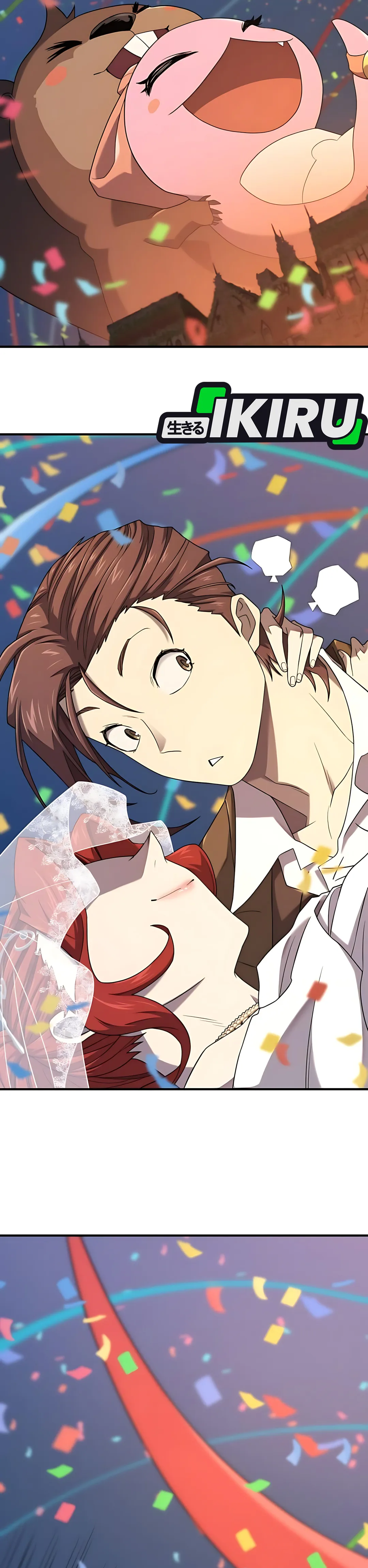 Read The Greatest Estate Developer ID Manga Online