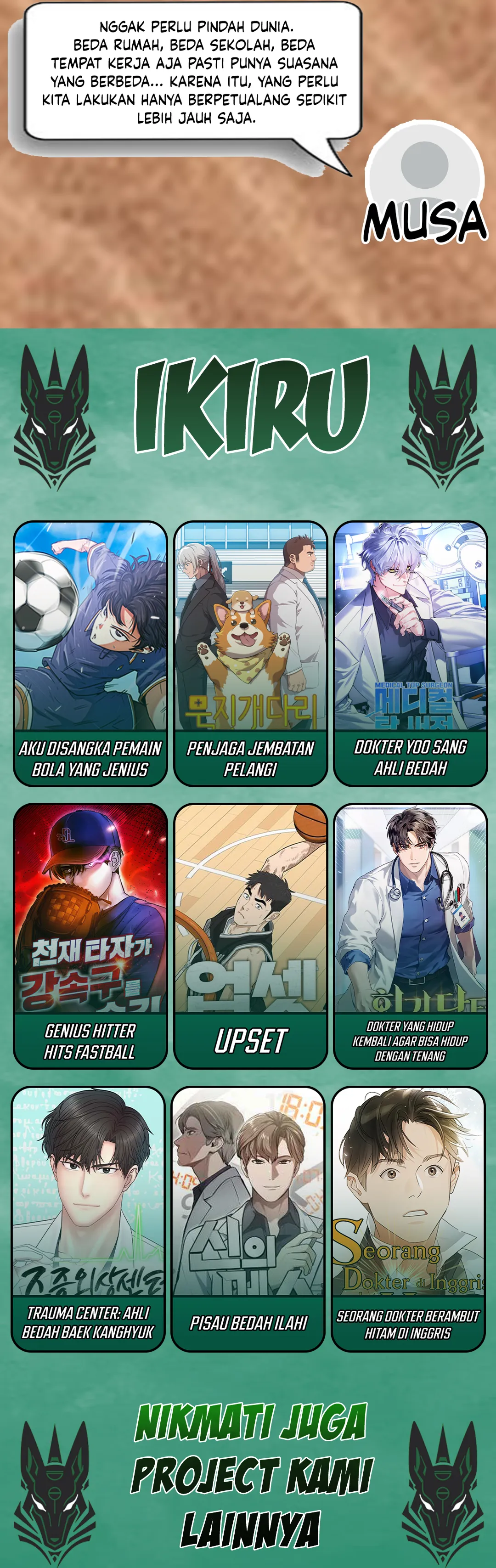 Read The Greatest Estate Developer ID Manga Online