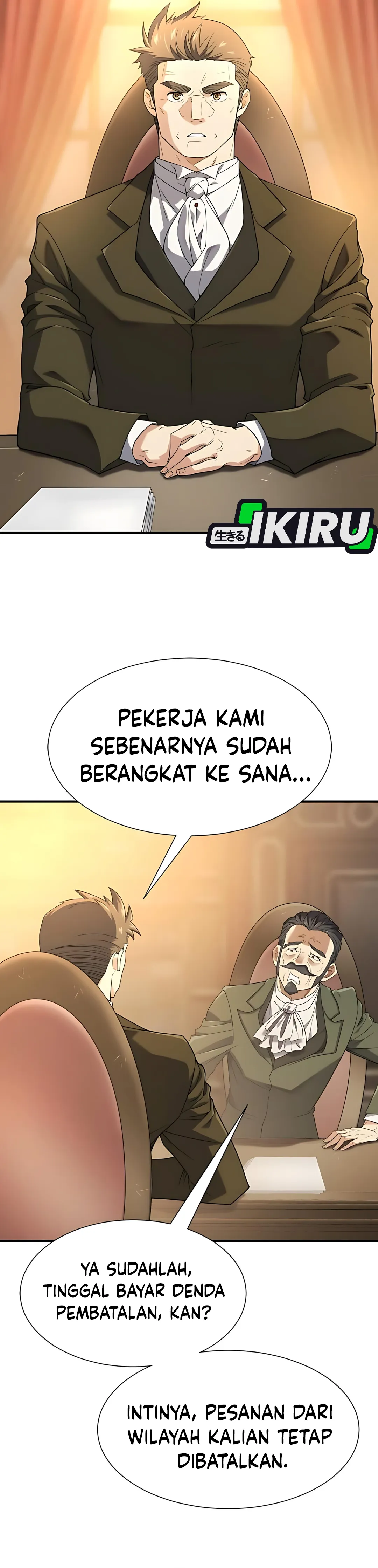 Read The Greatest Estate Developer ID Manga Online