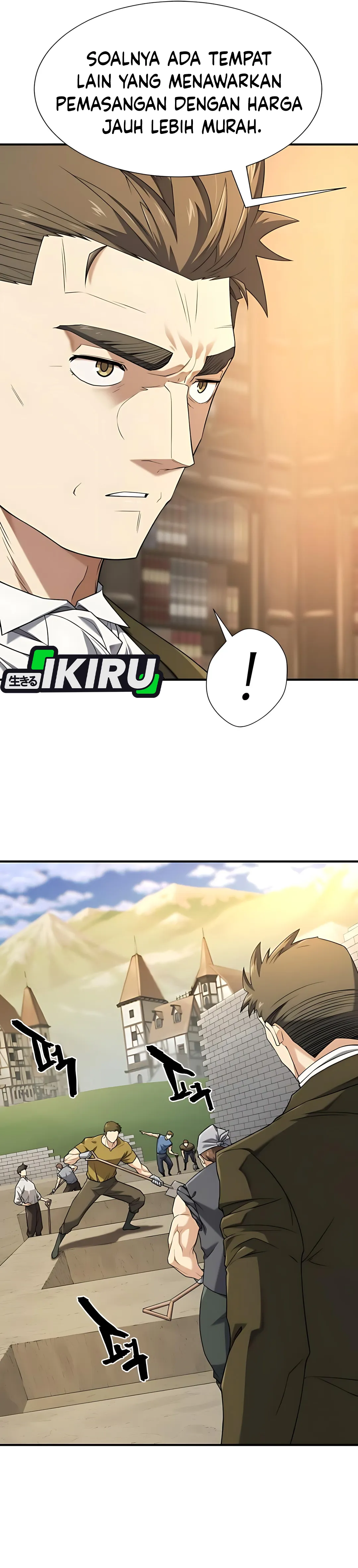 Read The Greatest Estate Developer ID Manga Online