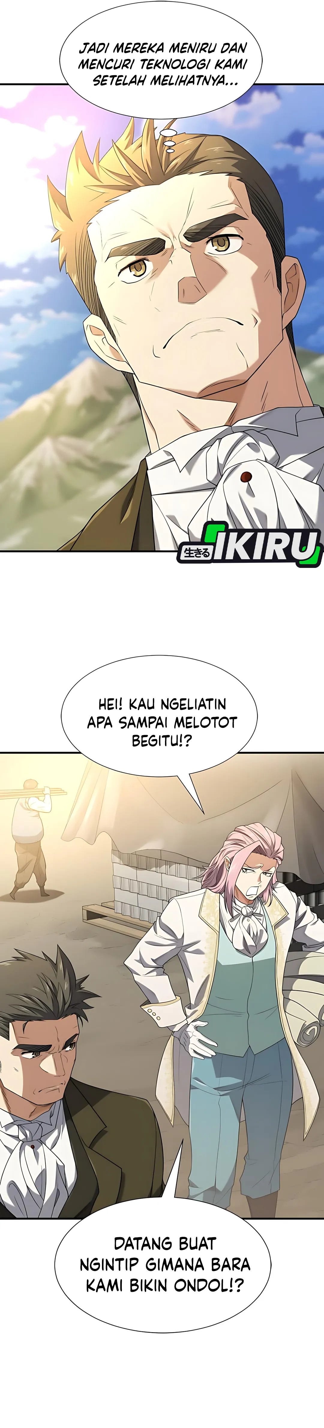 Read The Greatest Estate Developer ID Manga Online