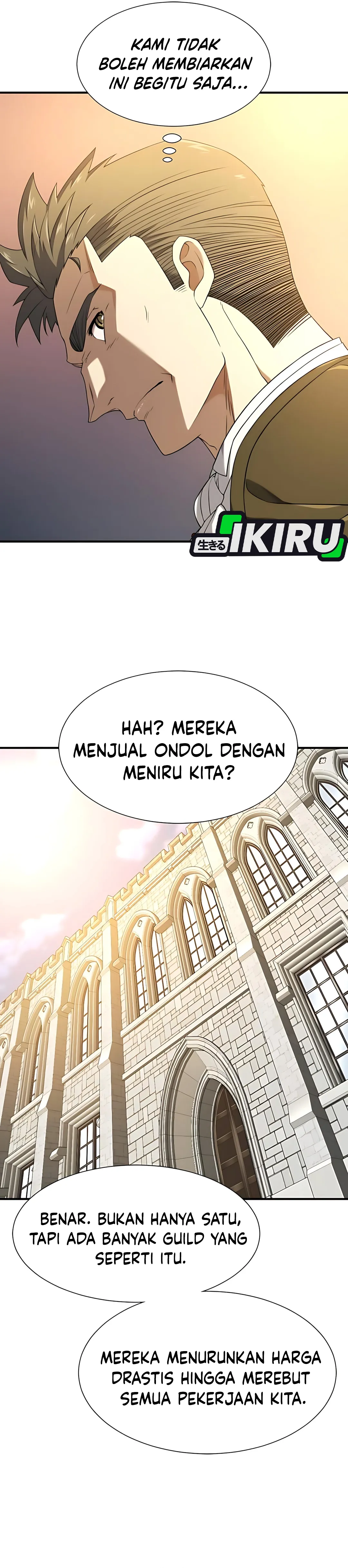 Read The Greatest Estate Developer ID Manga Online