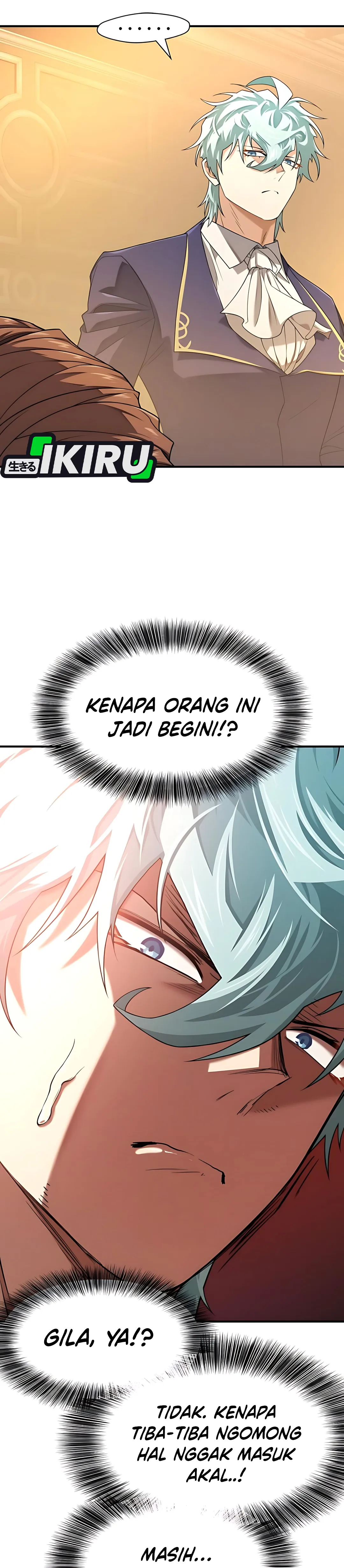 Read The Greatest Estate Developer ID Manga Online