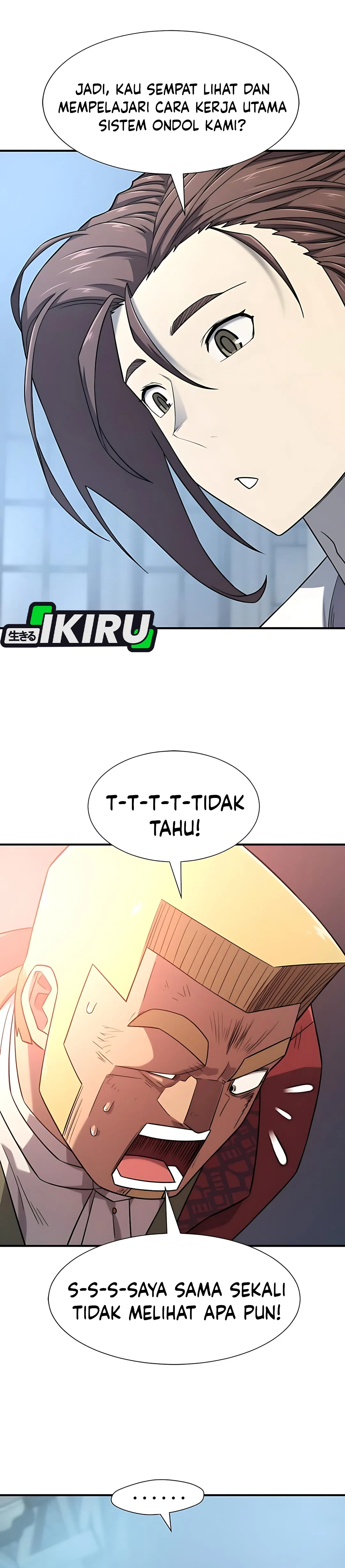 Read The Greatest Estate Developer ID Manga Online