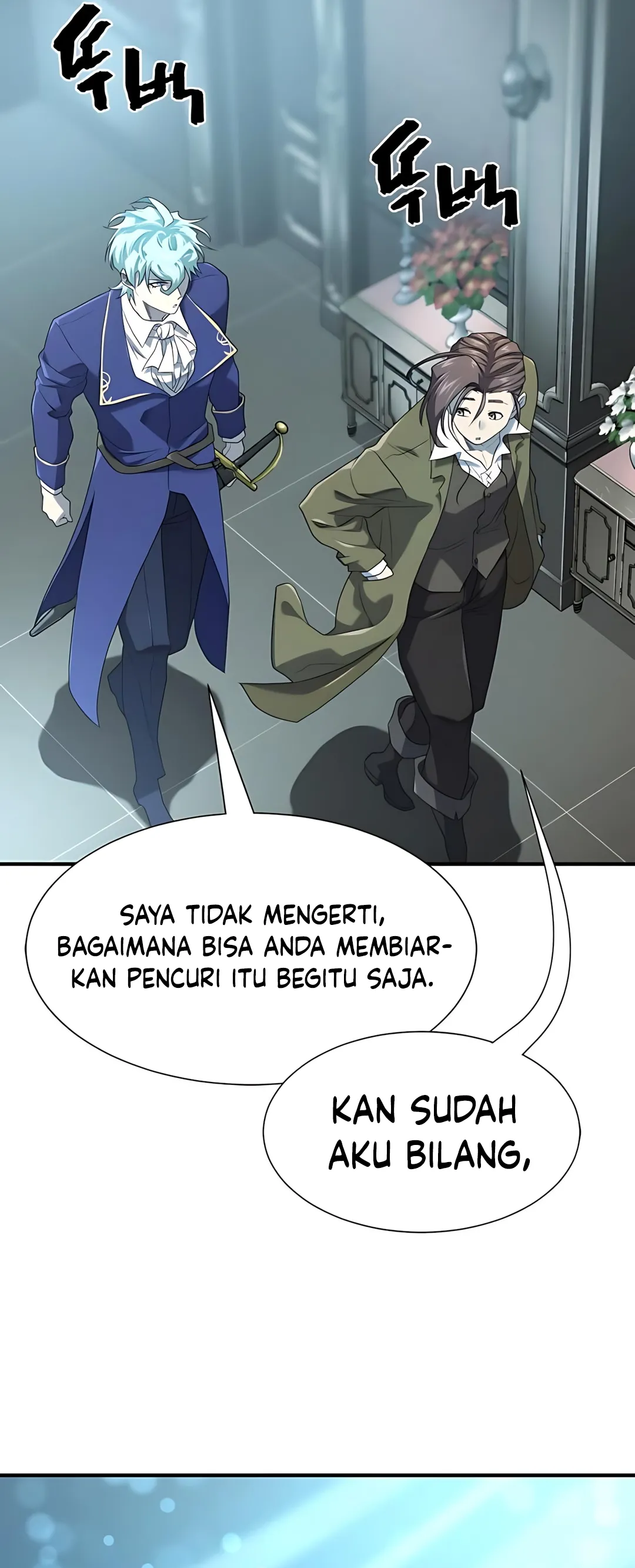 Read The Greatest Estate Developer ID Manga Online