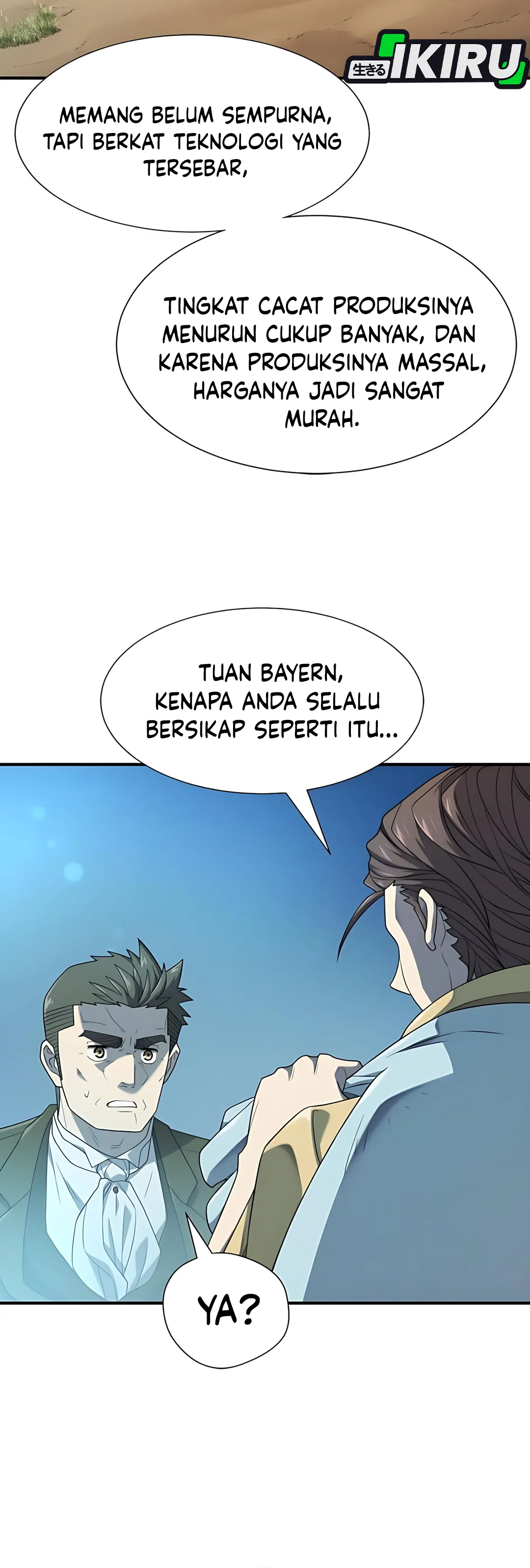 Read The Greatest Estate Developer ID Manga Online