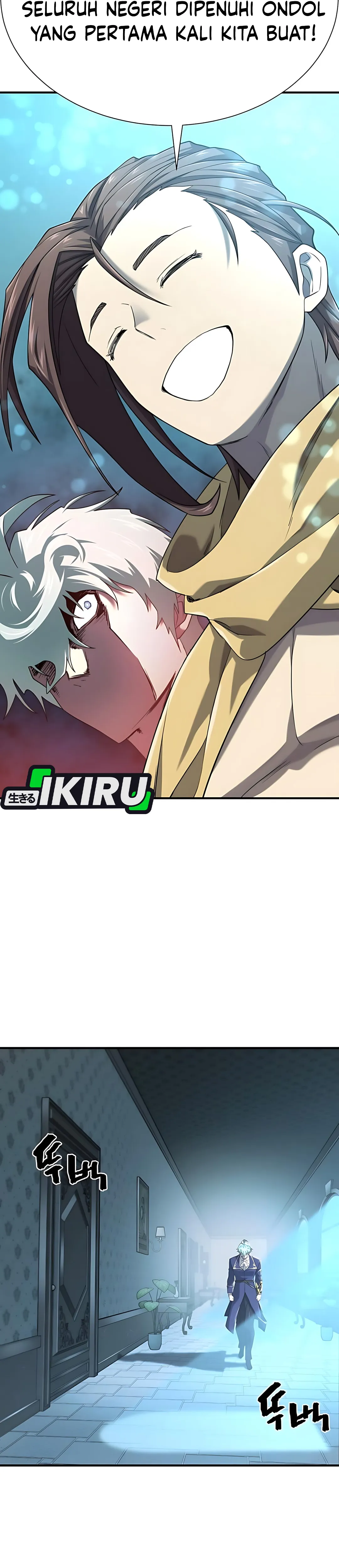 Read The Greatest Estate Developer ID Manga Online