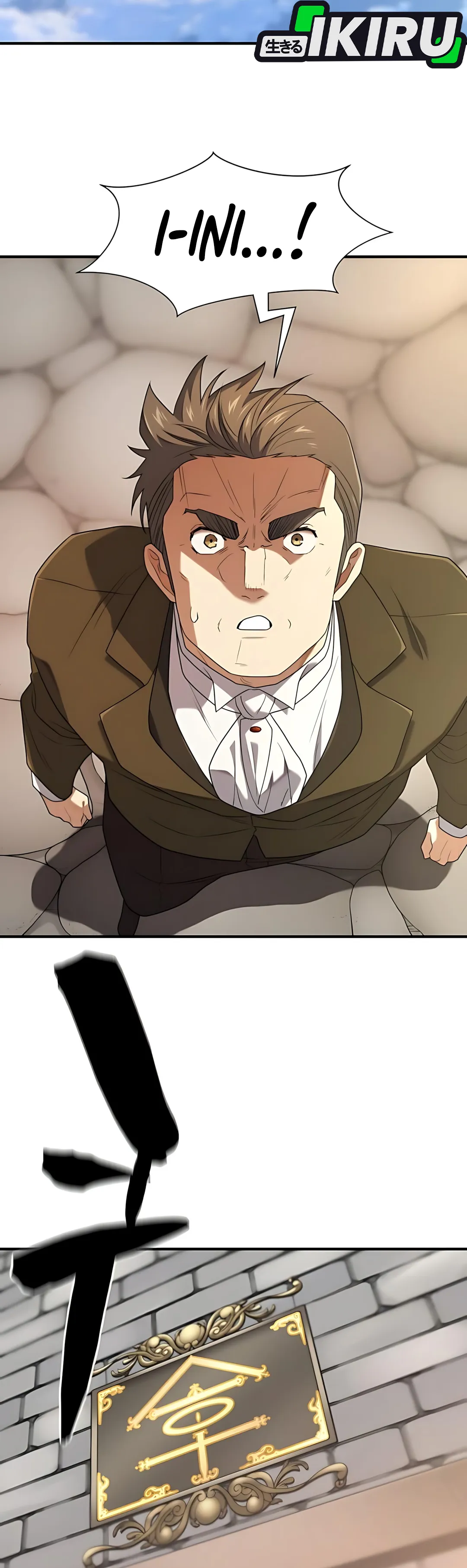 Read The Greatest Estate Developer ID Manga Online