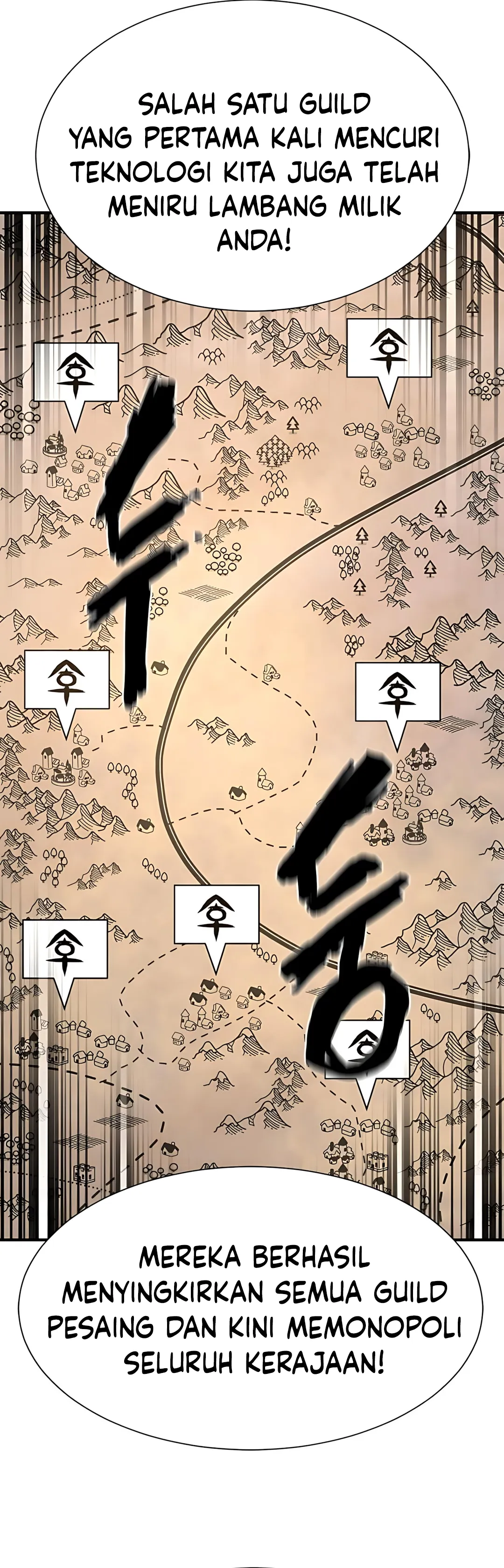 Read The Greatest Estate Developer ID Manga Online