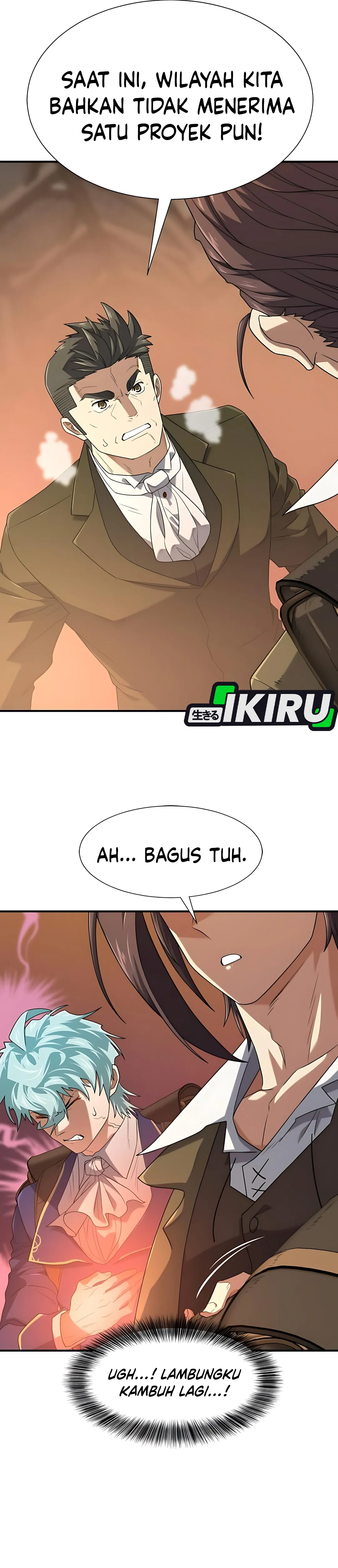 Read The Greatest Estate Developer ID Manga Online