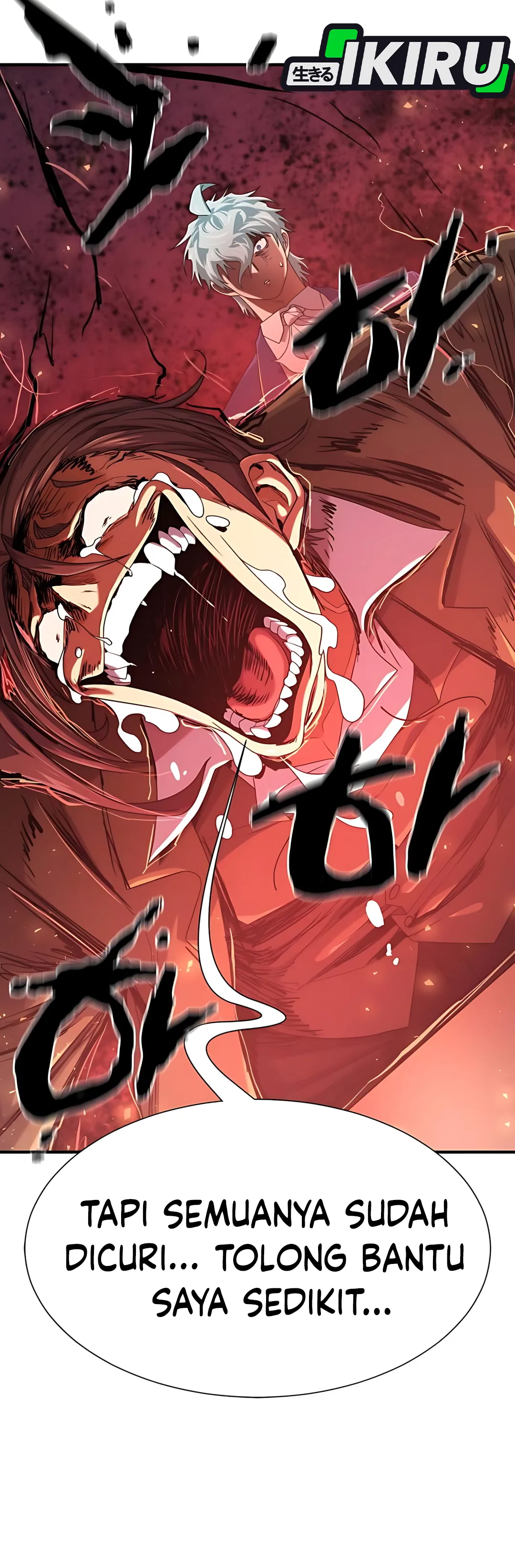 Read The Greatest Estate Developer ID Manga Online