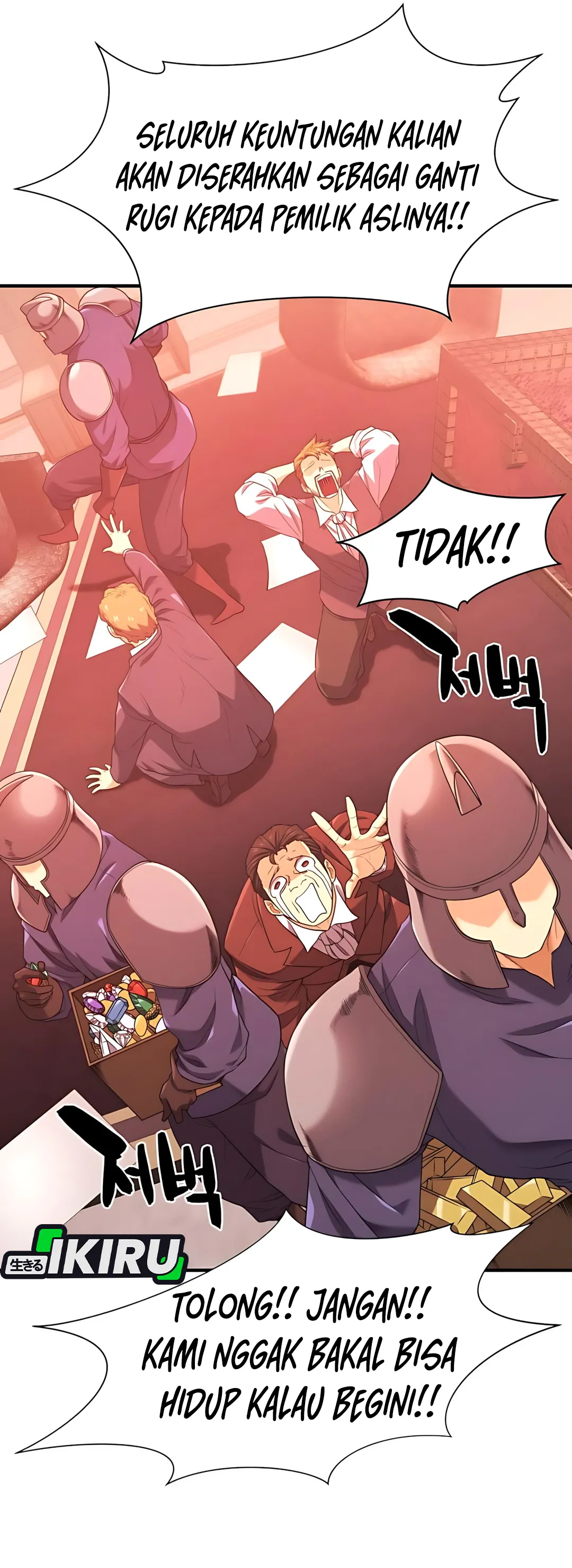 Read The Greatest Estate Developer ID Manga Online