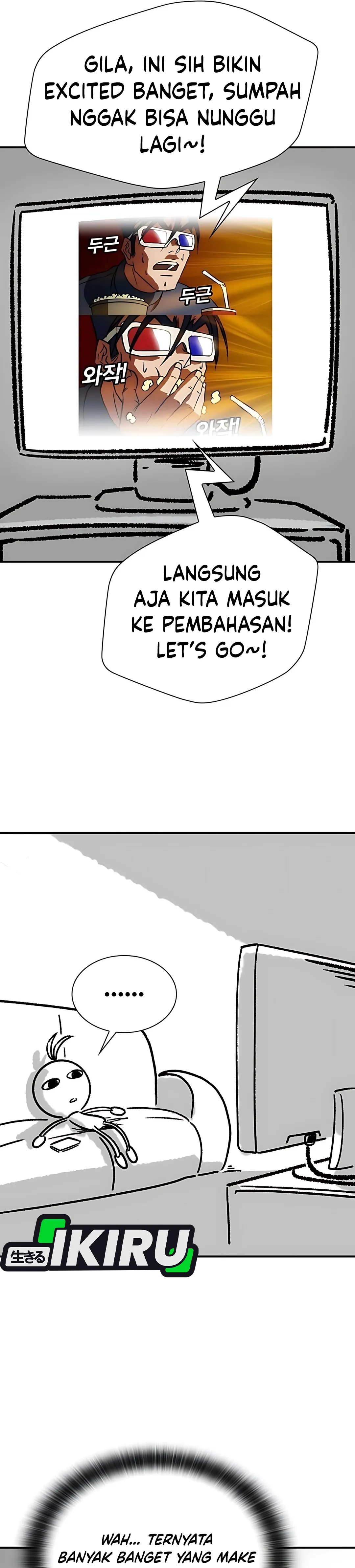 Read The Greatest Estate Developer ID Manga Online