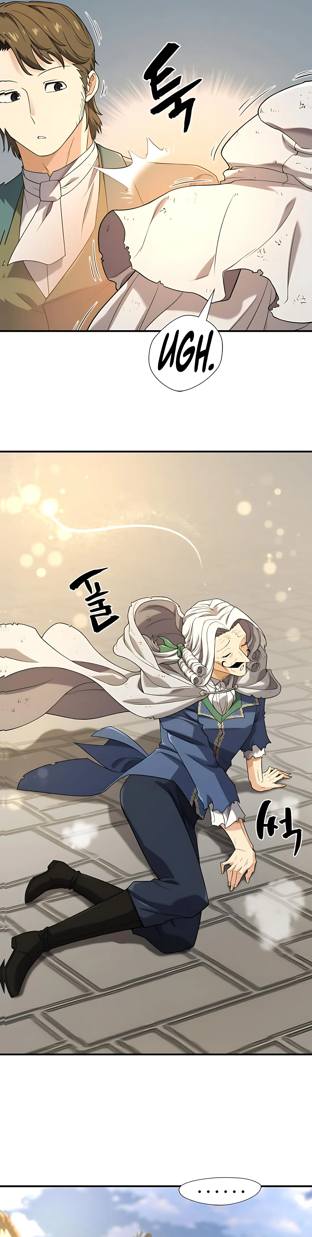 Read The Greatest Estate Developer ID Manga Online