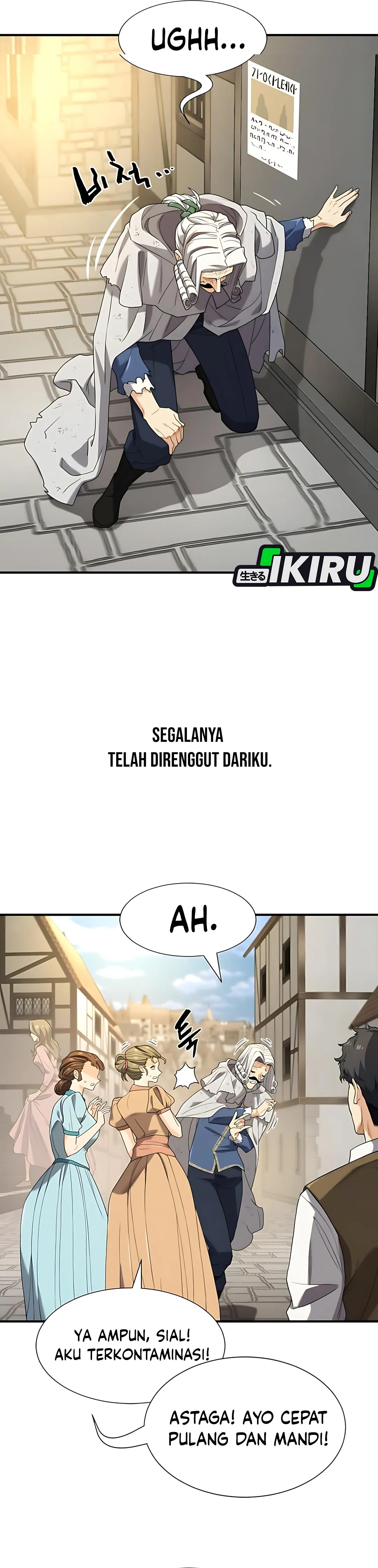 Read The Greatest Estate Developer ID Manga Online