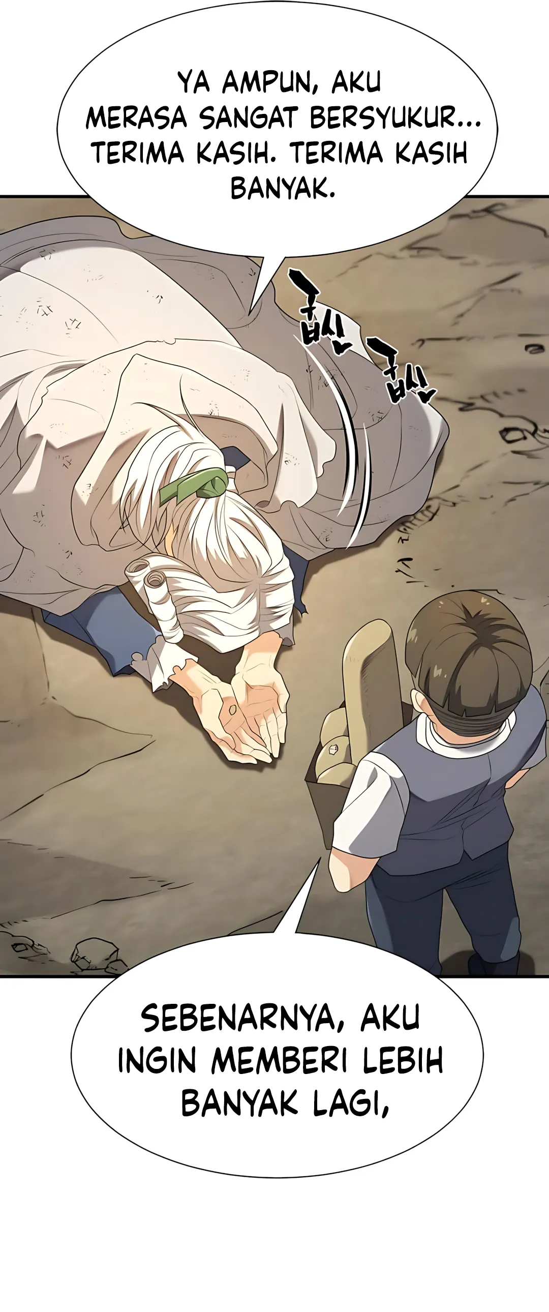 Read The Greatest Estate Developer ID Manga Online