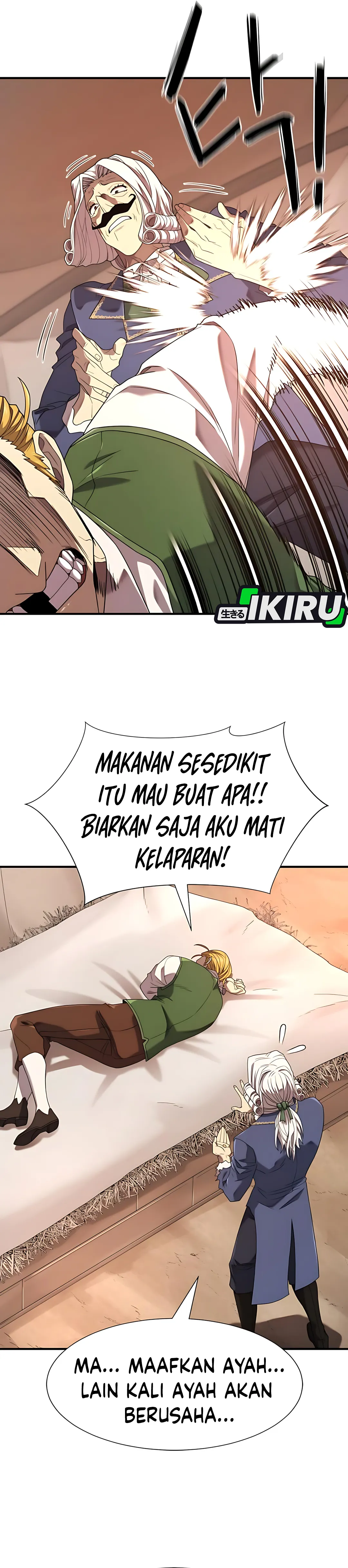 Read The Greatest Estate Developer ID Manga Online