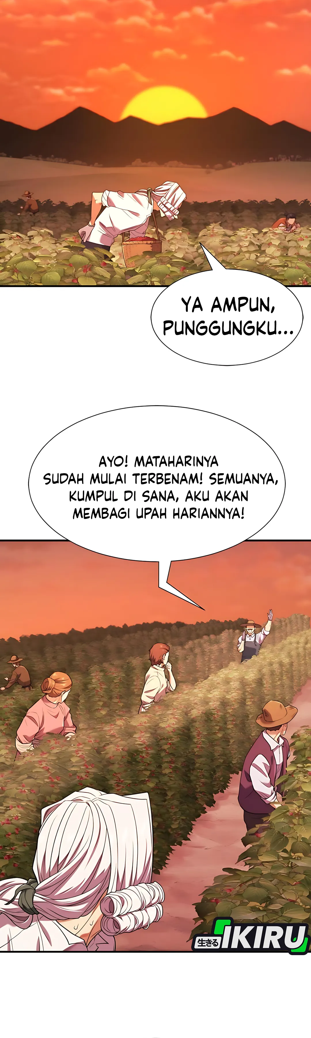 Read The Greatest Estate Developer ID Manga Online